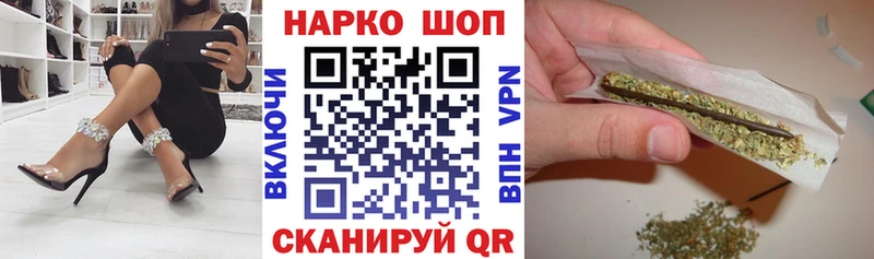Купить LSD-25  КОКАИН  Меф  Бошки Шишки  ГАШ  СК  Глазов