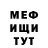 Амфетамин VHQ Alejandro Popil