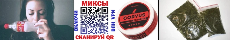 БУТИРАТ вода  Купить  Глазов 