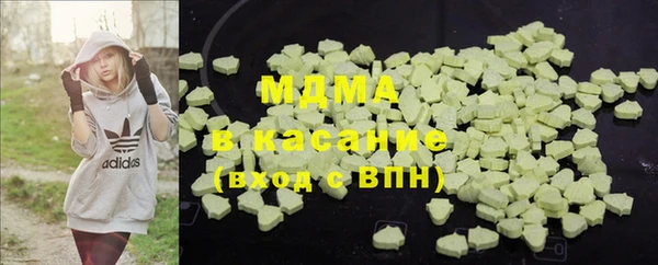 ALPHA PVP Костерёво