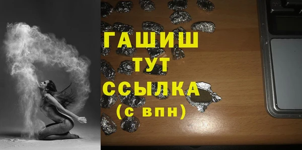 тгк Коряжма