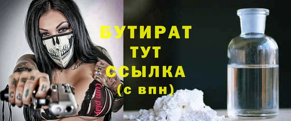 тгк Коряжма