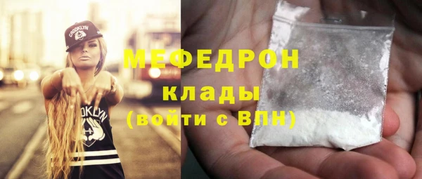 эйфоретик Корсаков