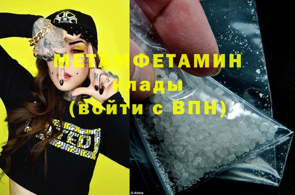 тгк Коряжма