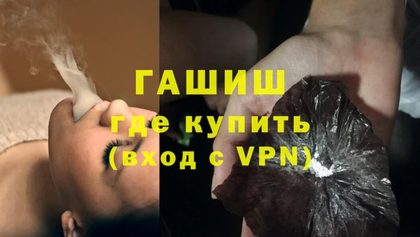 ешки Козловка