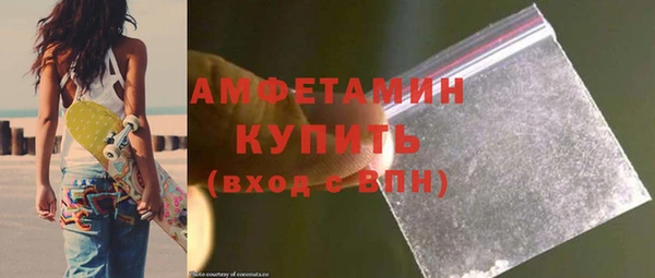 эйфоретик Корсаков