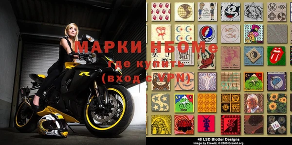 тгк Коряжма