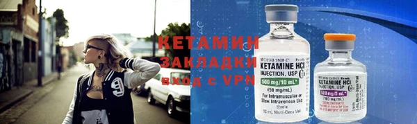 ALPHA PVP Костерёво