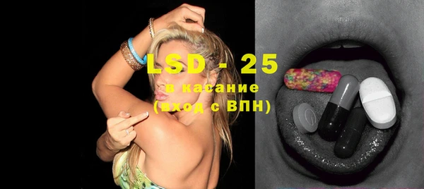 тгк Коряжма