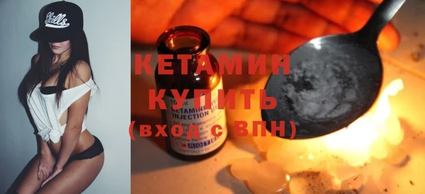 эйфоретик Корсаков
