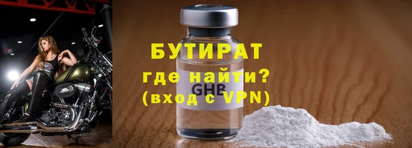 ALPHA PVP Костерёво