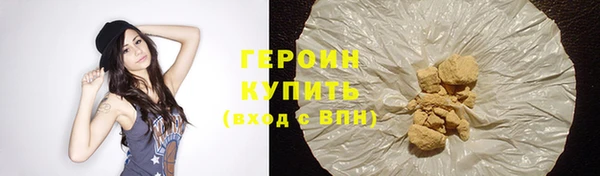 тгк Коряжма