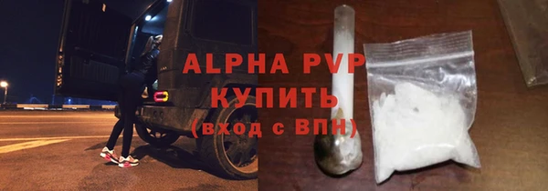 эйфоретик Корсаков