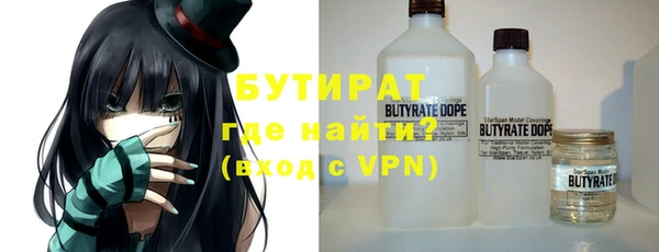 ALPHA PVP Костерёво