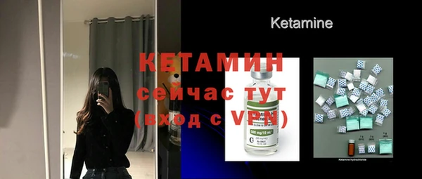 тгк Коряжма