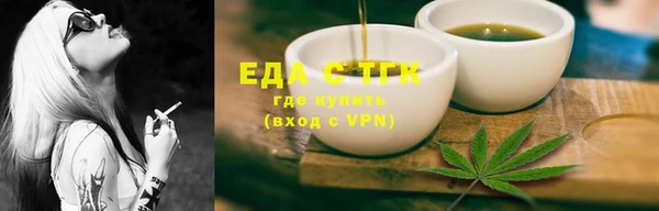 эйфоретик Корсаков
