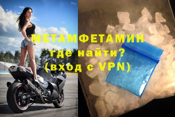 тгк Коряжма