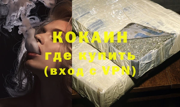 тгк Коряжма