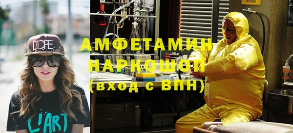 тгк Коряжма