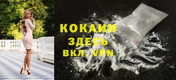 тгк Коряжма
