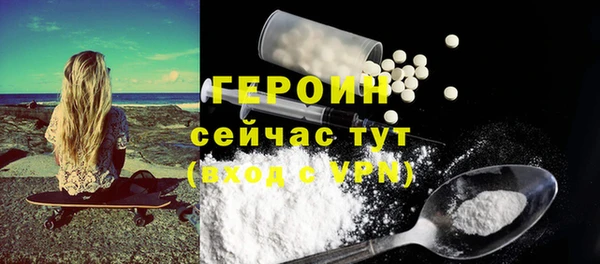 ALPHA PVP Костерёво