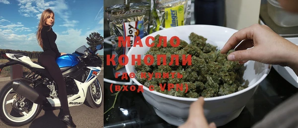 эйфоретик Корсаков