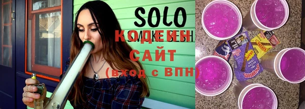 ALPHA PVP Костерёво