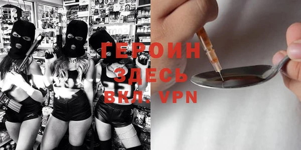 ALPHA PVP Костерёво