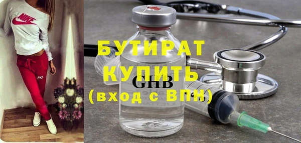 тгк Коряжма