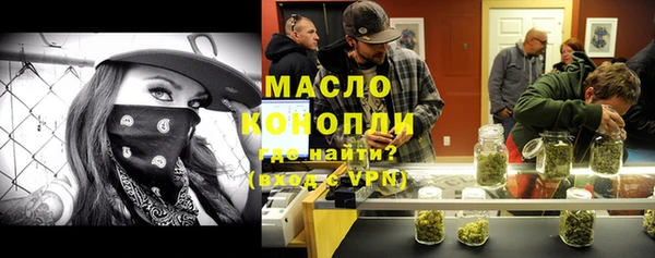 эйфоретик Корсаков