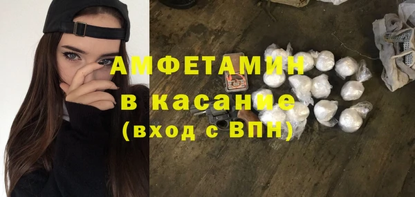 эйфоретик Корсаков
