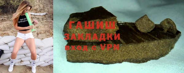 эйфоретик Корсаков