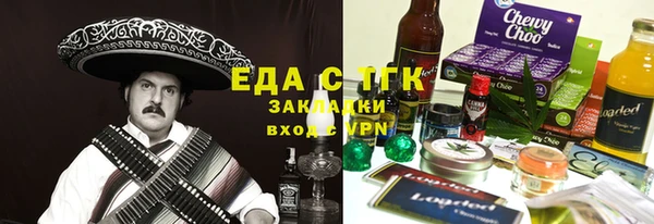 тгк Коряжма