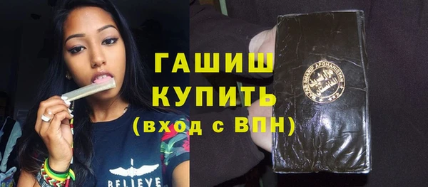 mdma Кодинск