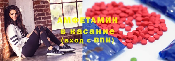 тгк Коряжма