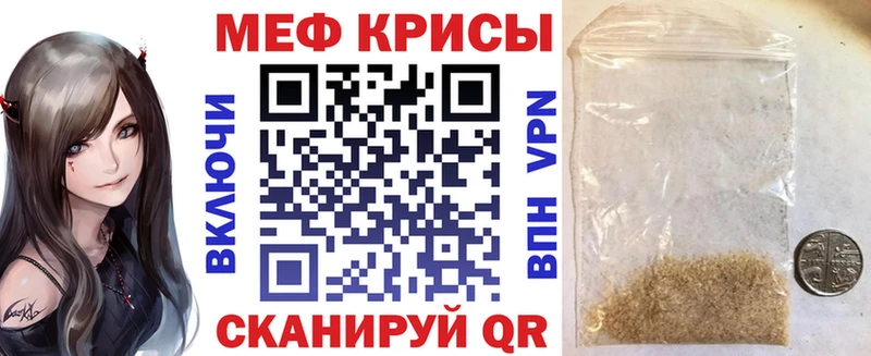 Купить  Глазов  МЕФ 4 MMC 