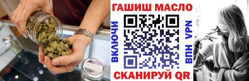 Купить  Глазов  ТГК жижа 
